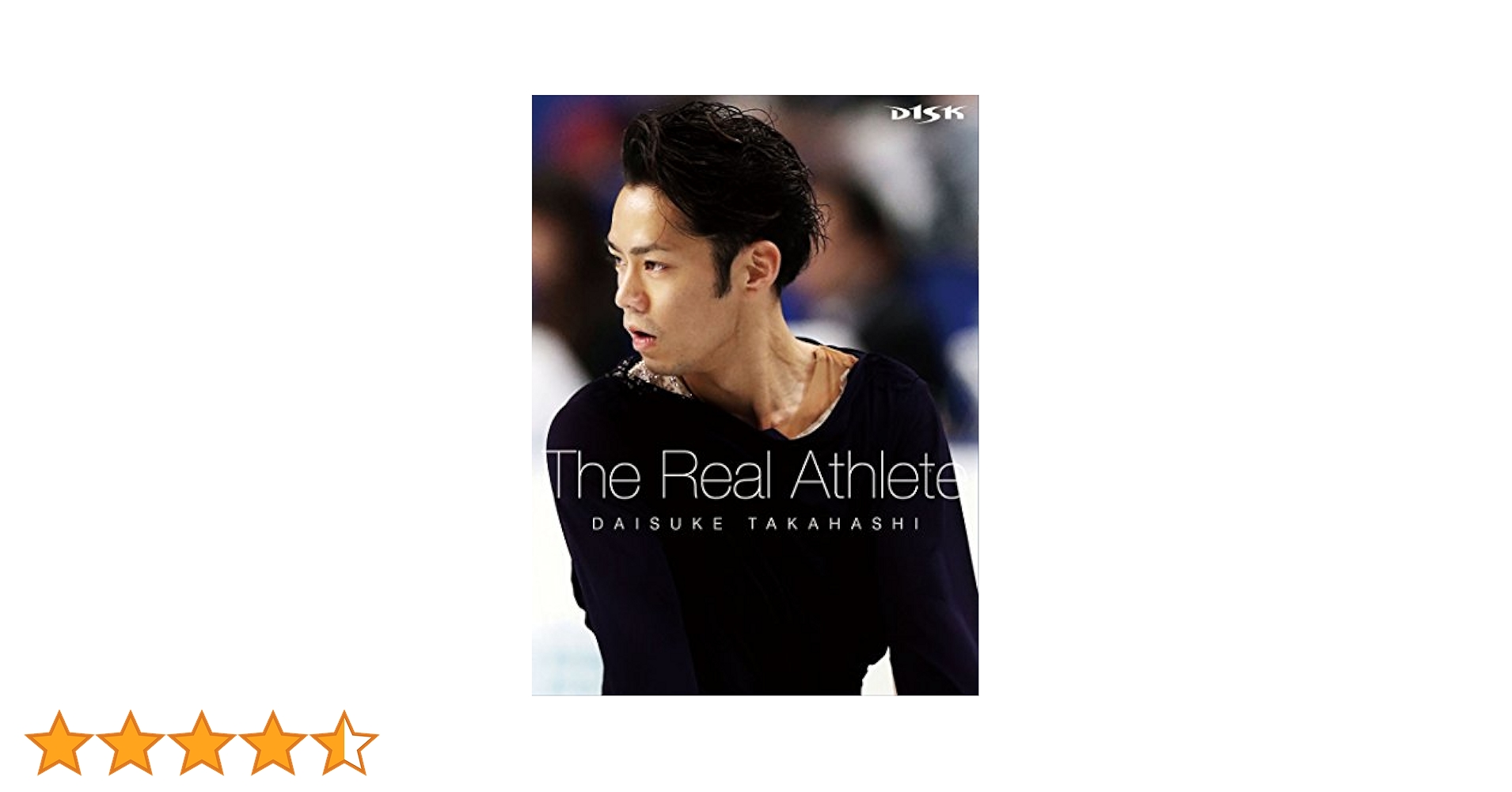 新品 髙橋大輔 The Real Athlete 数量限定生産 DVD 高橋大輔 Amazon.co.jp: 高橋大輔 The Real Athlete DVD : 高橋大輔: DVD